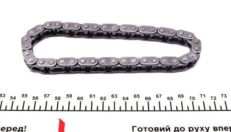 Фото 2 - Ланцюг ГРМ SNR NTN KDC459.00 (KDC45900)