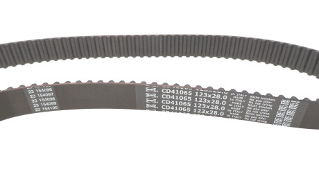 Фото 3 - Комплект ремня ГРМ SNR NTN KDP470.241 (KDP470241)