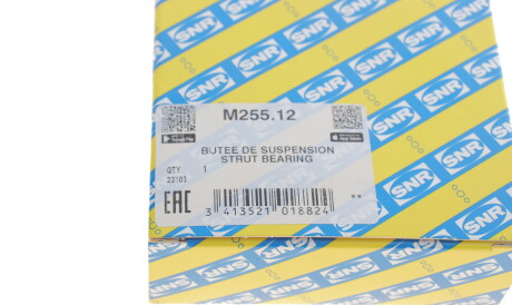 Фото 3 - Опора стійки амортизатора SNR NTN M255.12 (M25512)