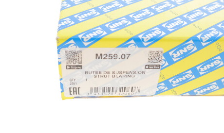 Фото 3 - Опора стійки амортизатора SNR NTN M259.07 (M25907)