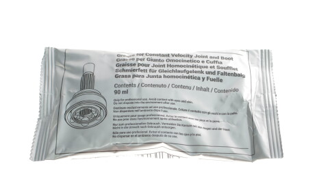 Фото 4 - Пыльник ШРУС SNR NTN OBK51.015 (OBK51015)