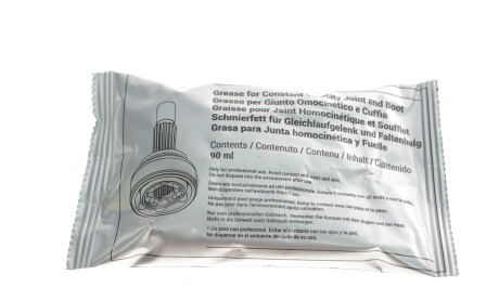 Фото 4 - Пыльник ШРУС SNR NTN OBK54.026