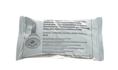 Фото 2 - Пыльник ШРУС SNR NTN OBK66.014 (OBK66014)