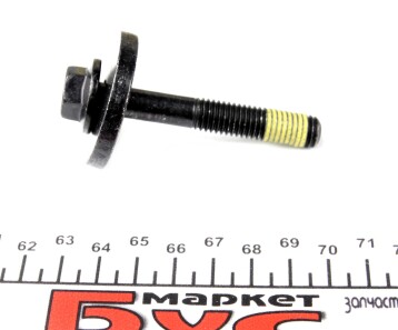 Фото 2 - Підшипник маточини SNR NTN R170.41 (R17041)