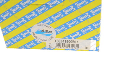 Фото 4 - Підшипник маточини SNR NTN XBGB41500R07