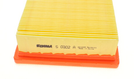 Фото 3 - Повітряний фільтр SOFIMA S 0302 A (S0302A)