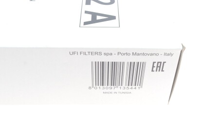 Фото 7 - Повітряний фільтр SOFIMA S 0502 A (S0502A)