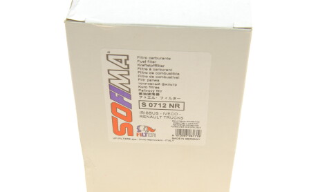Фото 5 - Паливний фільтр SOFIMA S 0712 NR (S0712NR)