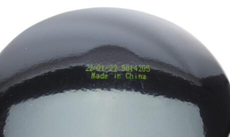 Фото 3 - Масляний фільтр SOFIMA S 0900 R (S0900R)