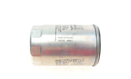 Фото 4 - Масляный фильтр SOFIMA S 0910 R (S0910R)
