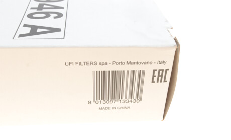 Фото 5 - Воздушный фильтр SOFIMA S 0946 A (S0946A)