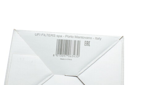 Фото 5 - Топливный фильтр SOFIMA S 0954 NR (S0954NR)