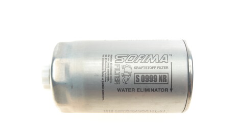 Фото 2 - Паливний фільтр SOFIMA S 0999 NR (S0999NR)