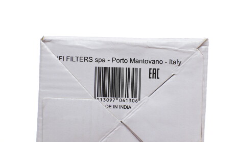 Фото 5 - Паливний фільтр SOFIMA S 0ONE NR (S0ONENR)