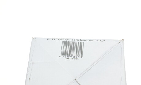 Фото 5 - Топливный фильтр SOFIMA S 1019 NE (S1019NE)