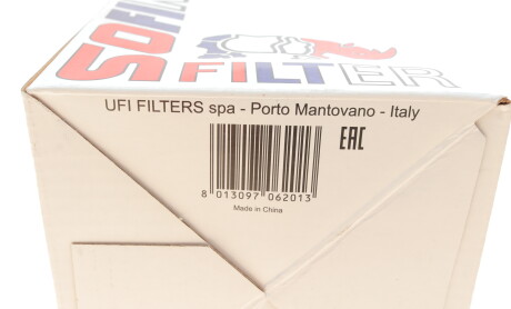 Фото 8 - Паливний фільтр SOFIMA S 1061 NR (S1061NR)