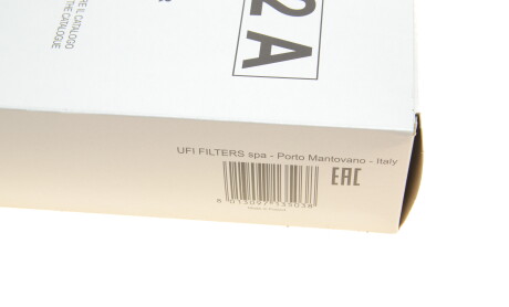 Фото 5 - Воздушный фильтр SOFIMA S 1102 A