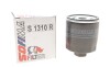 Масляный фильтр SOFIMA S 1310 R (S1310R) - фото 2