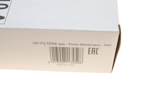 Фото 6 - Повітряний фільтр SOFIMA S 1410 A (S1410A)