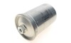 Фильтр топливный Audi 80/100/200/A6 1.8-4.2 i 79-97(h=155mm) - ((1306530, 1389450, 13894506, 1389562, 13895628)) SOFIMA S 1502 B (фото 5)