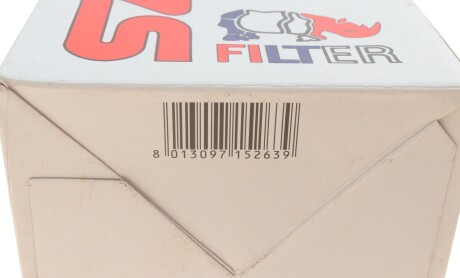 Фото 7 - Паливний фільтр SOFIMA S 1502 B (S1502B)