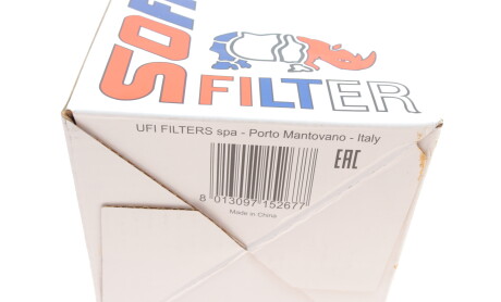 Фото 8 - Паливний фільтр SOFIMA S 1506 B (S1506B)