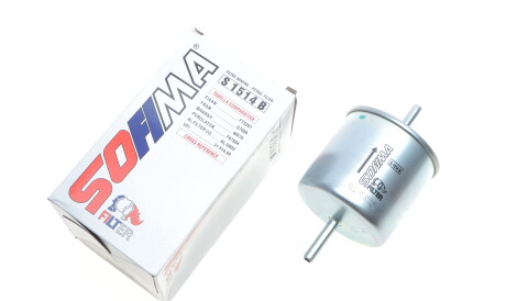 Фото 2 - Паливний фільтр SOFIMA S 1514 B