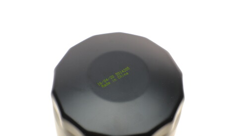 Фото 2 - Масляний фільтр SOFIMA S 1530 R (S1530R)