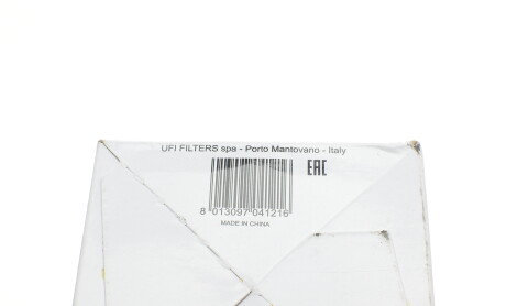 Фото 6 - Масляний фільтр SOFIMA S 1530 R (S1530R)