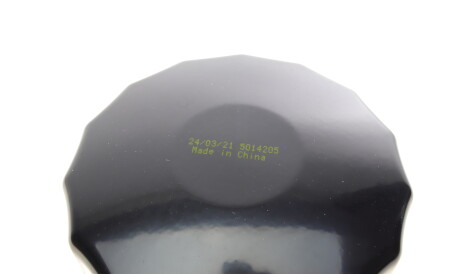 Фото 2 - Масляний фільтр SOFIMA S 1600 R (S1600R)