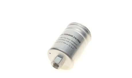 Фото 3 - Паливний фільтр SOFIMA S 1741 B (S1741B)