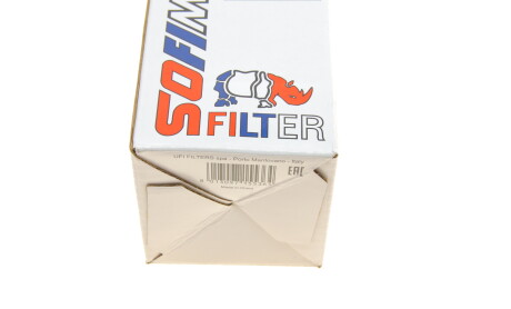 Фото 5 - Паливний фільтр SOFIMA S 1769 B (S1769B)