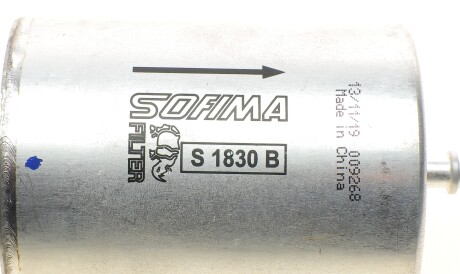 Фото 3 - Паливний фільтр SOFIMA S 1830 B (S1830B)