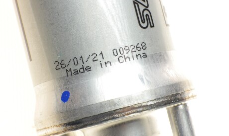 Фото 2 - Паливний фільтр SOFIMA S 1832 B (S1832B)