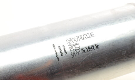 Фото 2 - Топливный фильтр SOFIMA S 1947 B (S1947B)