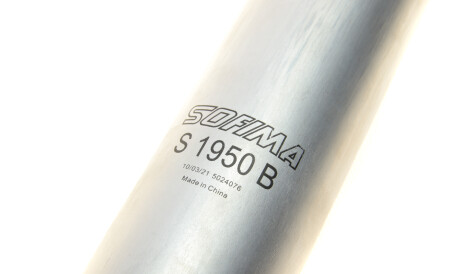 Фото 3 - Топливный фильтр SOFIMA S 1950 B (S1950B)