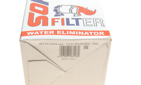 Фото 6 - Топливный фильтр SOFIMA S 1999 NR