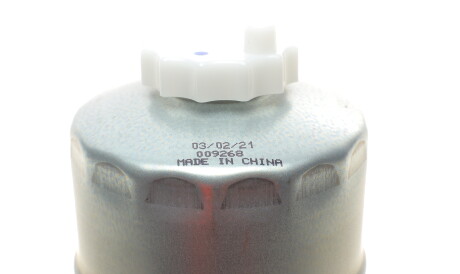 Фото 2 - Паливний фільтр SOFIMA S 1H2O NR (S1H2ONR)