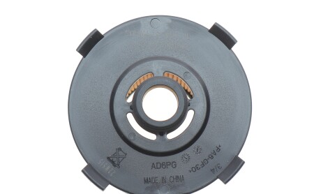 Фото 4 - Автозапчастина SOFIMA S 1VCC PE