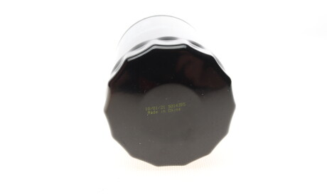 Фото 2 - Масляный фильтр SOFIMA S 2030 R (S2030R)