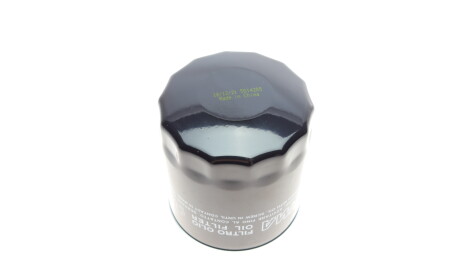 Фото 2 - Масляний фільтр SOFIMA S 2210 R (S2210R)