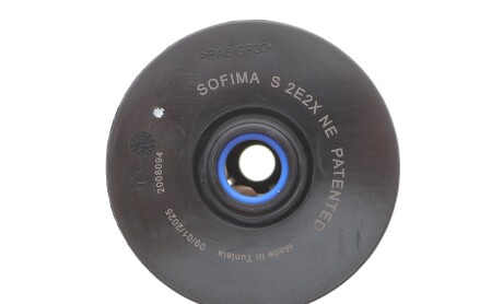 Фото 4 - Паливний фільтр SOFIMA S 2E2X NE (S2E2XNE)