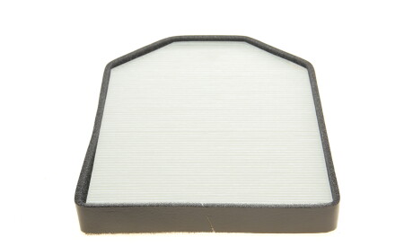 Фото 2 - Фільтр салону SOFIMA S 3009 C