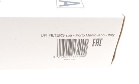 Фото 7 - Повітряний фільтр SOFIMA S 3029 A (S3029A)