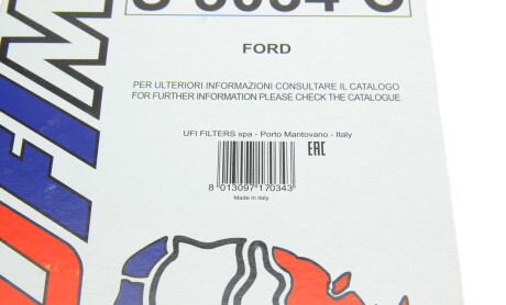 Фото 5 - Фільтр салону SOFIMA S 3034 C (S3034C)