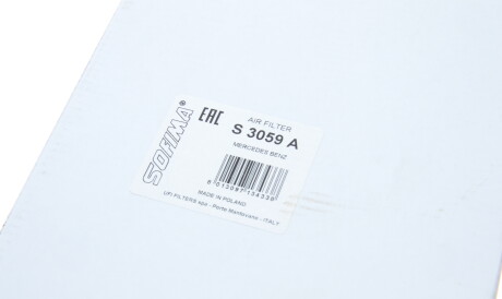 Фото 2 - Воздушный фильтр SOFIMA S 3059 A