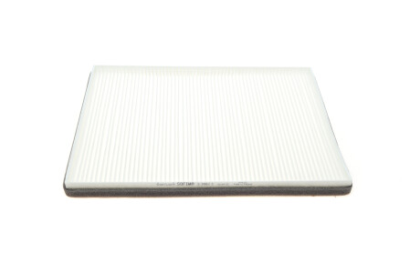 Фото 4 - Фильтр салона SOFIMA S 3062 C (S3062C)