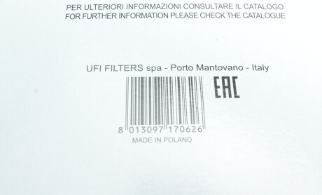 Фото 5 - Фильтр салона SOFIMA S 3062 C (S3062C)