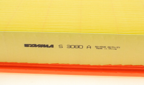 Фото 3 - Повітряний фільтр SOFIMA S 3080 A (S3080A)