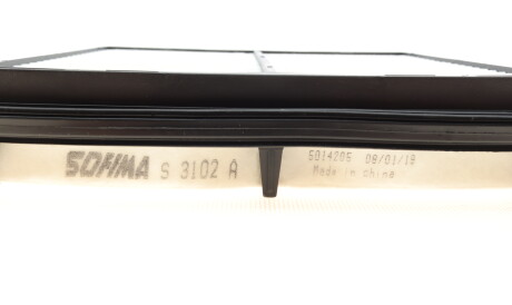 Фото 2 - Воздушный фильтр SOFIMA S 3102 A (S3102A)